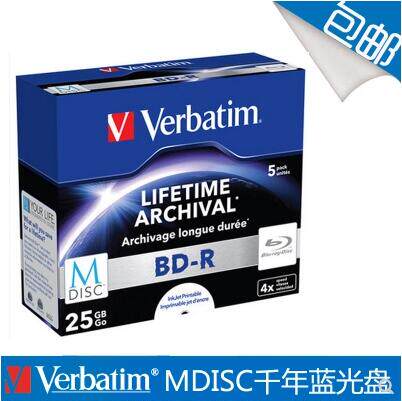 VerbatimVerbatim Millennium CDs 25GBD-R5 monolithic assembly of printable archives Storage data CDs