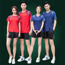Badminton suits for men and women couples quick-drying short-sleeved volleyball uniforms