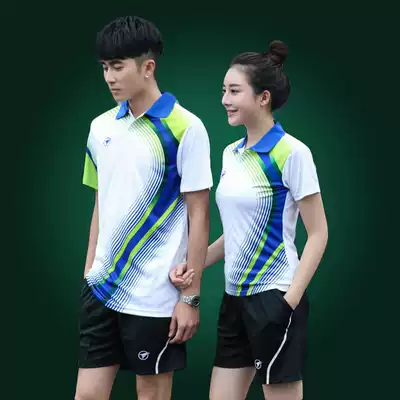 2019 New badminton sportswear suit men and women breathable quick-drying short sleeve lapel collar match suit custom printing