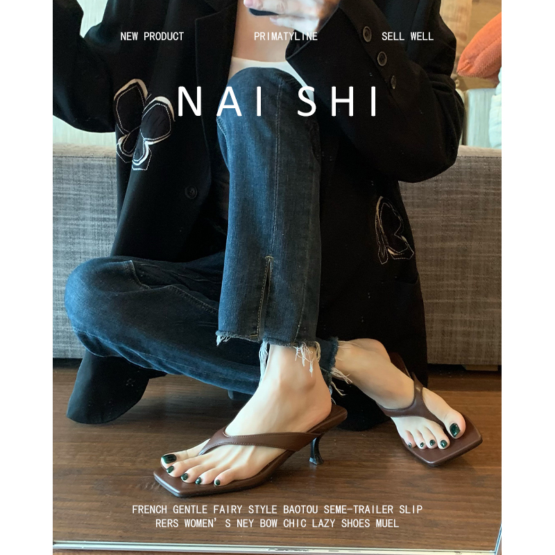 Sheepskin Version! Retro Style Flip-Flops for Women, Summer Outerwear, Square Toe, Brown High-Heeled Sandals, Stiletto Heels