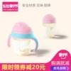Товары от 冠迪旗舰店