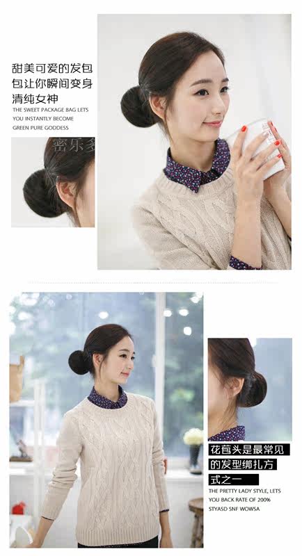 Extension cheveux - Chignon - Ref 236939 Image 7