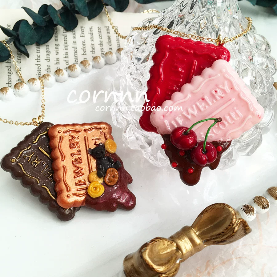 Кукуруза кукуруза сделана вручную каждый год! Двойные печенья с шоколадным соусом ожерелье цепочка свитер
