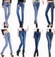 Cung cấp gian hàng bán buôn quần jean nữ mùa thu và mùa đông Slim size quần denim nữ cửa hàng đêm quần bò đen nữ Quần jean