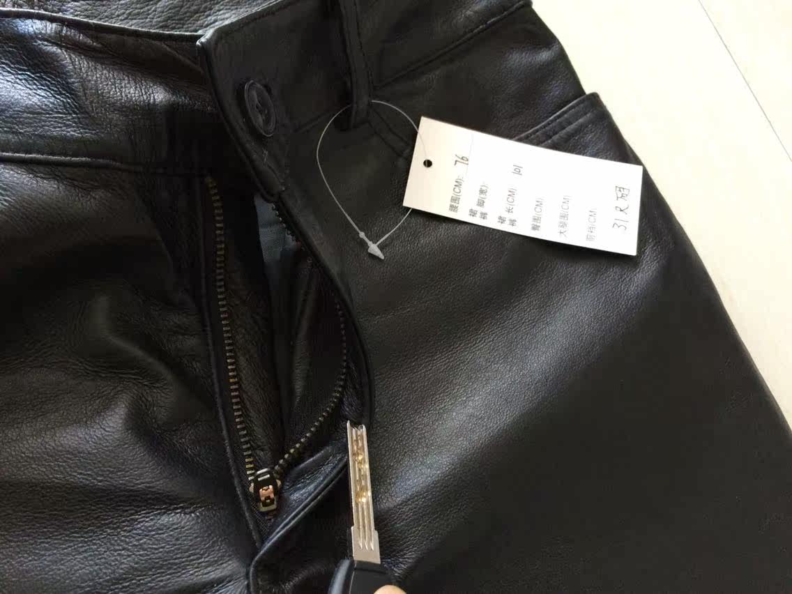 Pantalon cuir homme Première couche de cuir - Ref 1492124 Image 10