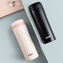 Japan shinpur thermos cup tea cup portable female high-grade water cup simple Lady custom car male elephant Pu