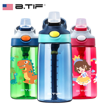 American BTIF summer childrens water cup for school Special leak-proof suction cup kindergarten bottle