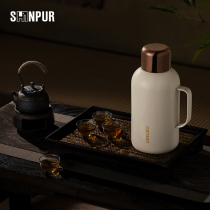 Japanese style 316 stewed teapot mens tea cup high-end intelligent thermos cup large capacity portable outdoor thermos kettle
