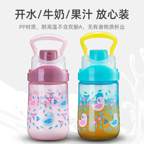 American BTIF childrens water Cup portable straight drinking pot Summer Cup kindergarten school students anti-drop summer water bottle