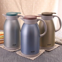 Japan AKAW insulation pot household stainless steel kettle heat insulation kettle large capacity thermos bottle thermos bottle