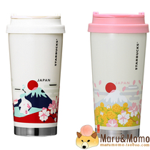 Spot Japan Starbucks Japan limited YAH Mount Fuji Dingfan four seasons limited stainless steel handy cup