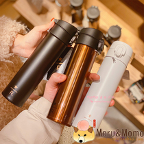 Spot Japan Starbucks Nakameguro workshop store limited Zen master cooperation black and white gold thermos