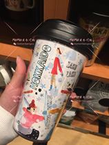 Part of the spot Japan Starbucks 2016 Japan city limited accompanying cup 355ml Japanese plastic