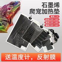 Climbing Favoris Heating Mat Turtle fighting fish keeper lizard Snake Corner Frog Box Hamster Fish Tank Plus Warm Pet Insulation Mat