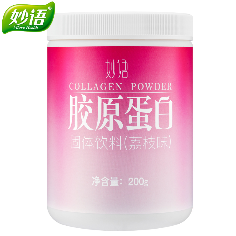 好省领券网优惠券120元
