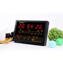  Jibang Nordic simple perpetual calendar electronic clock alarm clock Living room mute household wall clock Desktop luminous clock clock