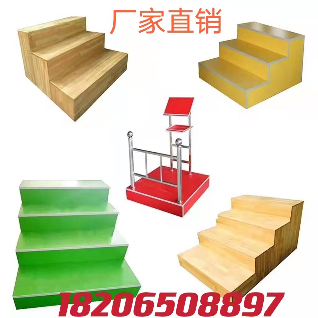 School multi-functional music stool hexahedral stool solid wood telescopic chorus steps three-layer movable folding chorus table