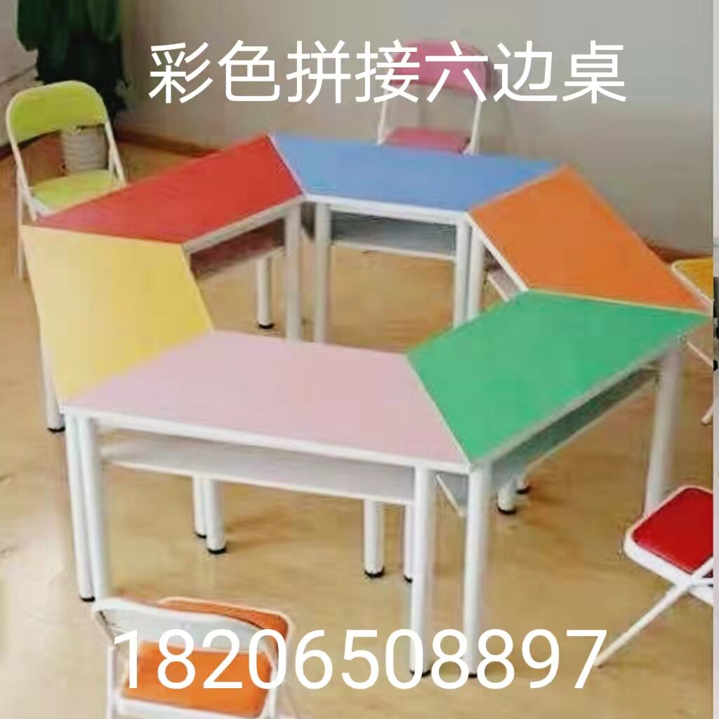 Students Colorful Hexagon Table Combined Strip Table Triangle Fine Art Painting View Coaching Hexagon Trapezoidal Splicing Table