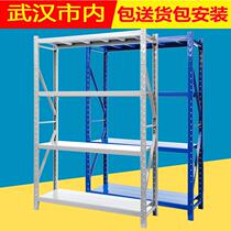 Shelf shelf multi-storey warehouse light commercial display rack household floor-to-floor storage goods iron shelf storage rack