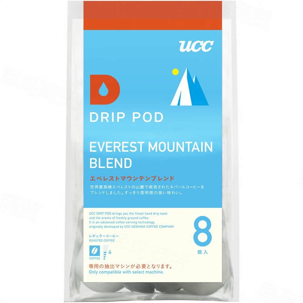 máy pha cà phê ariete mod 1389 UCC Ucraina tự động viên nang cà phê máy pha cà phê sử dụng kép Nhật Bản nhập khẩu - Máy pha cà phê máy pha cà phê philips hd7447