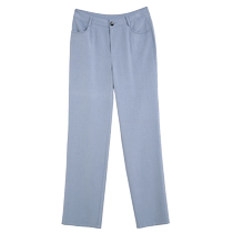 Milanden middle-aged and elderly mothers clothing spring and summer new nine-point straight pants solid color casual pants high-waist temperament womens thin