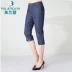 Bà mẹ trung niên và người già Milan Denn mặc quần denim ống đứng sáu điểm, quần dài thời trang thường mặc quần nữ cạp cao cạp cao - Quần áo của mẹ Quần áo của mẹ