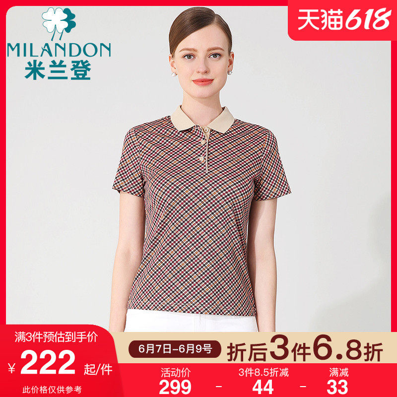 Milan Den Middle Aged Mother Loaded 2022 POLO Turned Silk Cotton Pure Cotton T-Shirt Short Sleeve Female Summer Grid Blouse