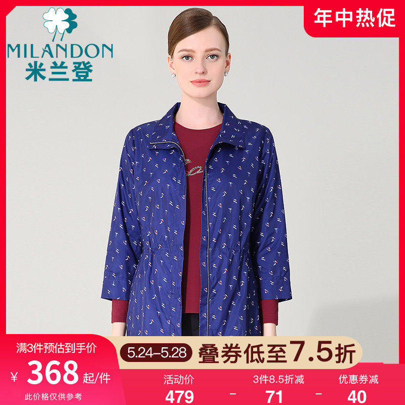 Milan Den Middle Aged Mother Dress 2022 New Spring Summer Jacket Fashion Thin jacket Casual Jacket Woman
