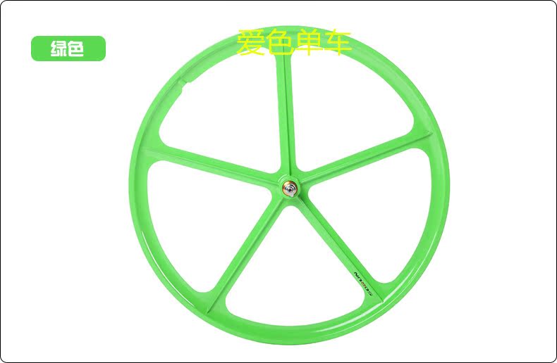 Roues de vélo - Ref 2384742 Image 4