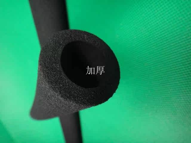 Poignées de vélo - Ref 2337446 Image 4