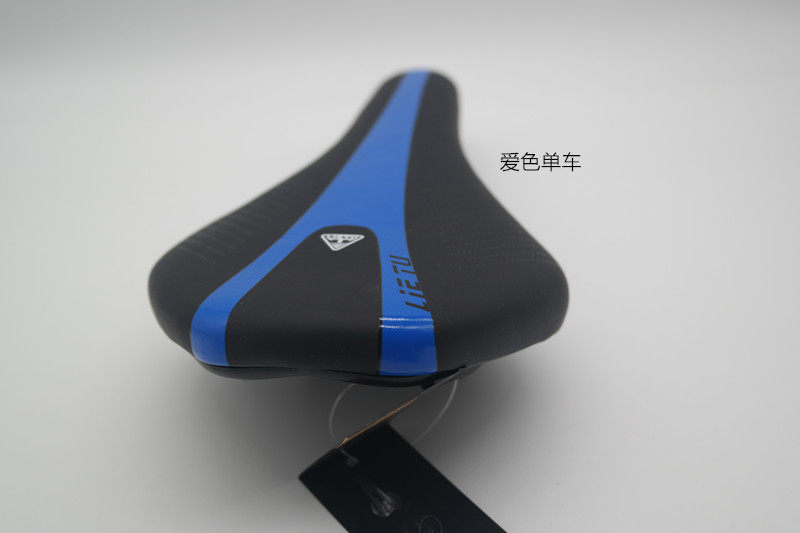 Selle de vélo cyclisme sur route - Ref 2346483 Image 9