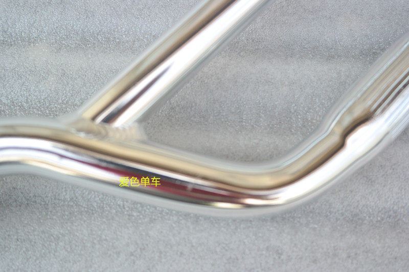 Guidon de vélo - Ref 2334789 Image 4