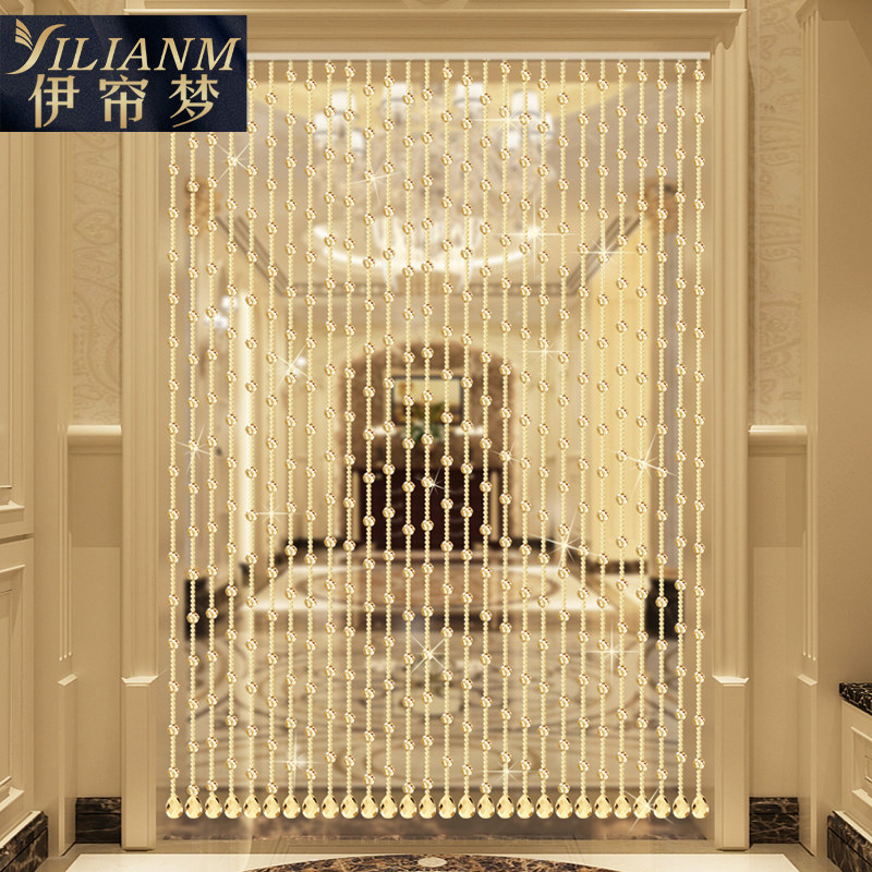 Bead curtain Door curtain Partition curtain Finished entrance aisle hanging curtain Crystal curtain Bedroom living room bathroom decoration hanging curtain