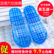 Bathroom slippers couples home Bath Crystal plastic men non-slip water flat massage slippers women Summer Indoor