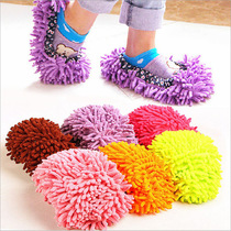 Mothers Day sweeping chenille lazy shoe cover floor floor cleaning foot cover mop head rag
