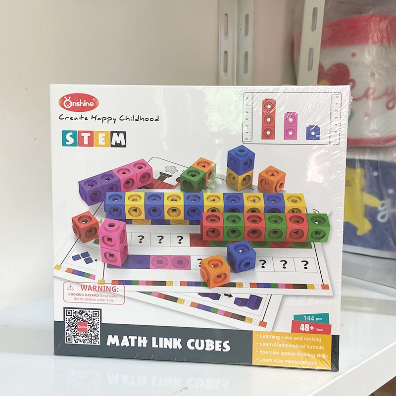 Steam building blocks buckle digital cube assembled and inserted toys for children and babies to develop enlightenment puzzle thinking teaching aids