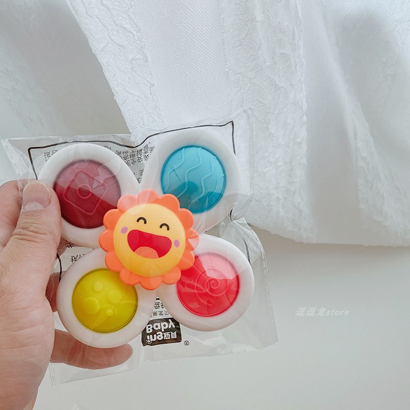 Cartoon Suction Rotate Children's Insects Rotating Tornado Baby Press Practice Plate Fingerfoam