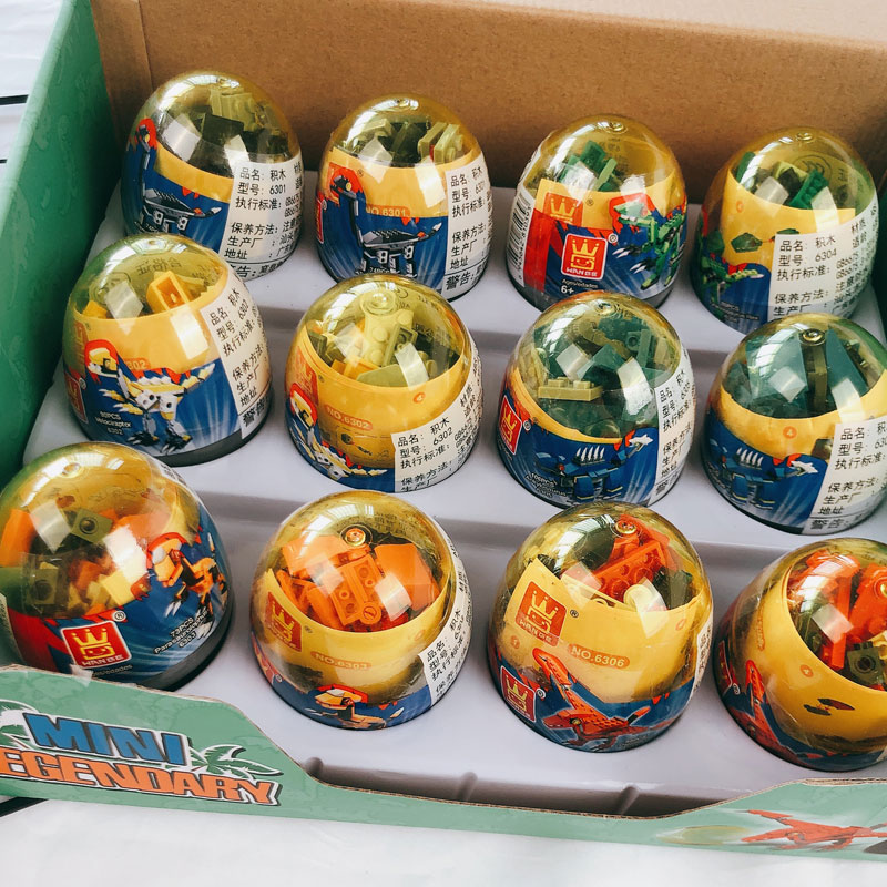 Twist egg building block toy vehicle dinosaur building block traffic assembly building block Wange Jurassic twisted egg