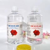 Вечная жизнь цветок AB Liquid Diy Жидкая пигментация