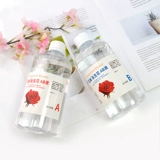 Вечная жизнь цветок AB Liquid Diy Жидкая пигментация