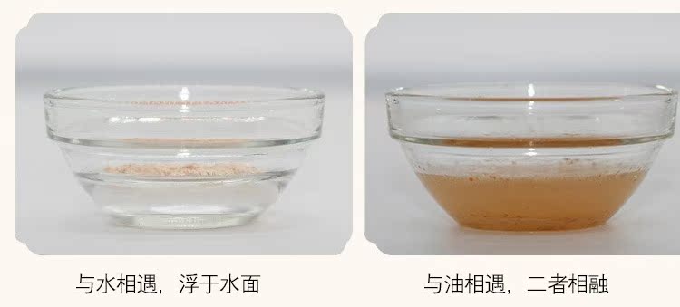 Sugar candy beauty net red lỏng bột kiểm soát trang điểm kéo dài chúc ngủ ngon mật ong bột sinh viên không thấm nước che khuyết điểm phấn nền nữ phấn phủ nội địa trung