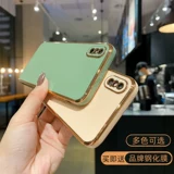 Apple, чехол для телефона, камера видеонаблюдения, защитный чехол, объектив, силиконовый кубик Рубика подходит для мужчин и женщин, защита при падении, новая коллекция, популярно в интернете