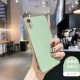 Apple XR 6.1 -Inch [Matcha Green] Прямое гальванирование ★ Отправка стальной пленки