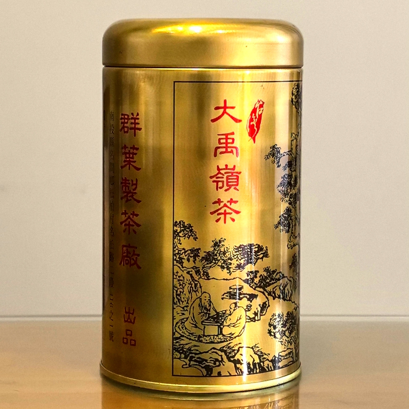 Taiwan Dayuling High Mountain Tea, Fresh and Refreshing, Sweet and Mellow, Original Zp, Free Shipping, 150g Can, Whole Leaf Tea
