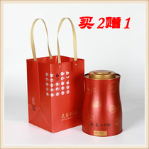 Small green mandarin new orange tea Guangyun Shuangbao 2018 500 grams 1801 times fragrance handmade Shunfeng