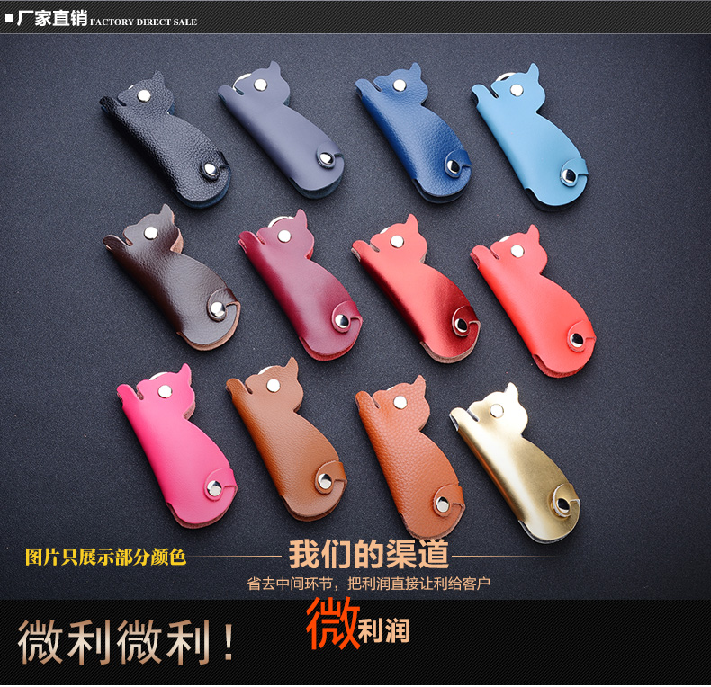 Dễ thương Demi Cartoon Keychain Thời trang Da mềm Key Key Nữ Trang chủ Xe Eo Lưu trữ Túi nam ví móc chìa khóa