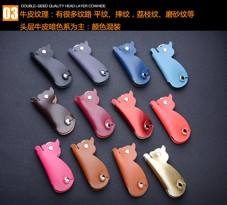 Dễ thương Demi Cartoon Keychain Thời trang Da mềm Key Key Nữ Trang chủ Xe Eo Lưu trữ Túi nam ví móc chìa khóa