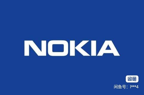 새로운 Nokia HMD 스마트폰은 Google 서비스를 저장하기 위해 원격으로 플래시, 업그레이드 및 다운그레이드 가능