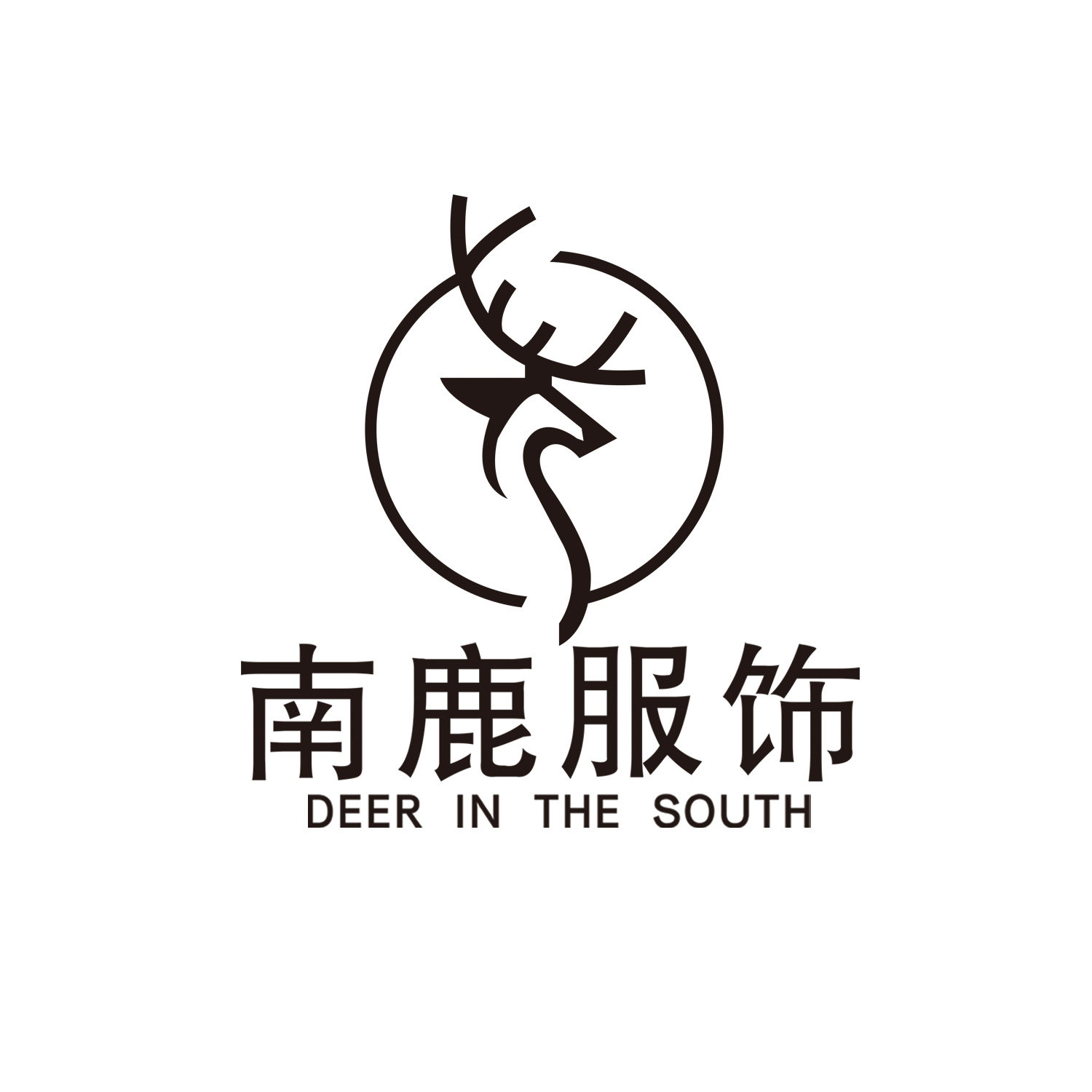 南鹿工作室企业店