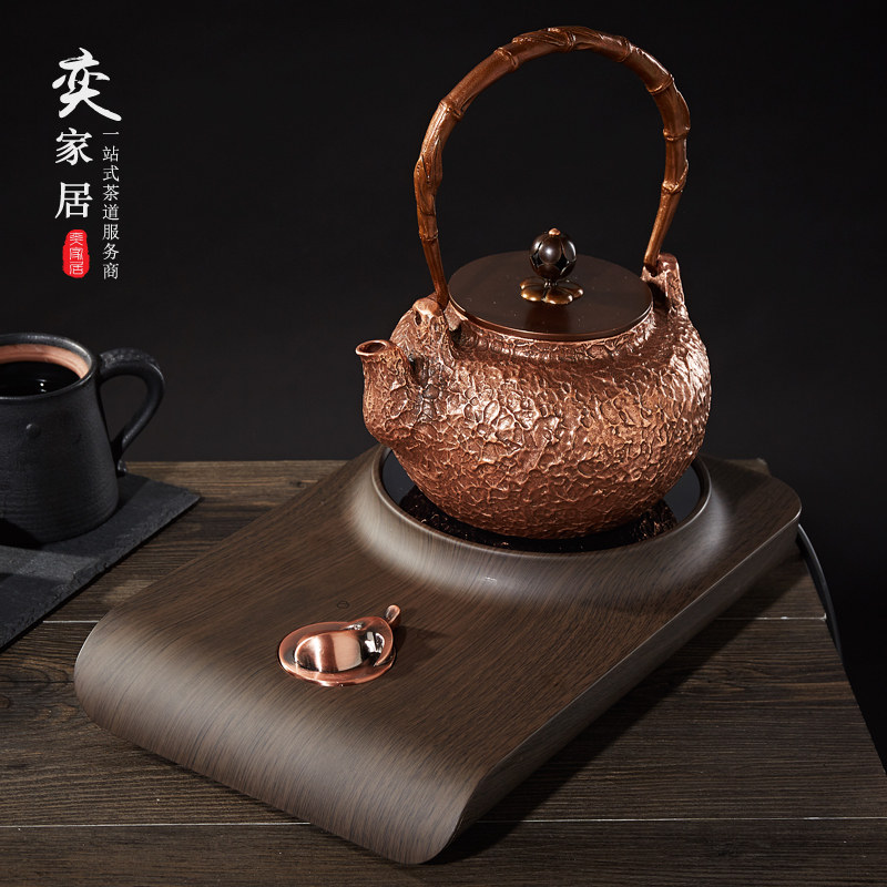 Copper Pot Pure Red Copper Pot Lifting Beam Burning Water Pot Copper Teapot Heating Insulation Burning Water Kongfu Tea With Tea Making Stove Suit